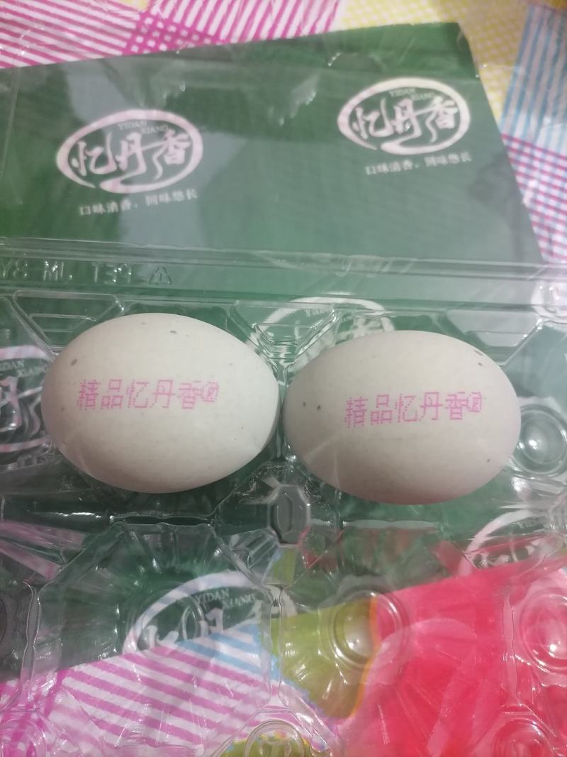 鸭蛋松花蛋精品松花鸭皮蛋，白壳鸡皮蛋，红壳鸡皮蛋