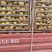 【红油笋丝】腌制大头菜，芥菜，食品源头厂家