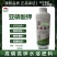 亚磷酸钾保花保果营养控旺着色增甜抑菌抗病