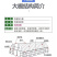 十年质保养牛大棚整套牛棚含覆盖全国发货包建
