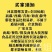 手工山药酥厂家直销散装休闲零食10斤整箱小吃批发摆地摊