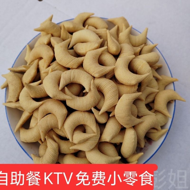 手工山药酥厂家直销散装休闲零食10斤整箱小吃批发摆地摊