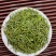 1斤【实拍】新茶雀舌全芽尖茶叶嫩芽绿茶毛尖浓香型