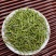1斤【实拍】新茶雀舌全芽尖茶叶嫩芽绿茶毛尖浓香型
