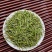 1斤【实拍】新茶雀舌全芽尖茶叶嫩芽绿茶毛尖浓香型