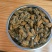 500g凤庆滇红茶金丝滇红宝塔红茶一芽一叶蜜韵浓香