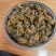 500g凤庆滇红茶金丝滇红宝塔红茶一芽一叶蜜韵浓香
