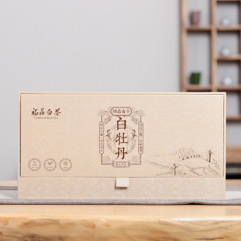 福鼎白茶白牡丹小方片高山贡眉寿眉送人礼盒包装240g