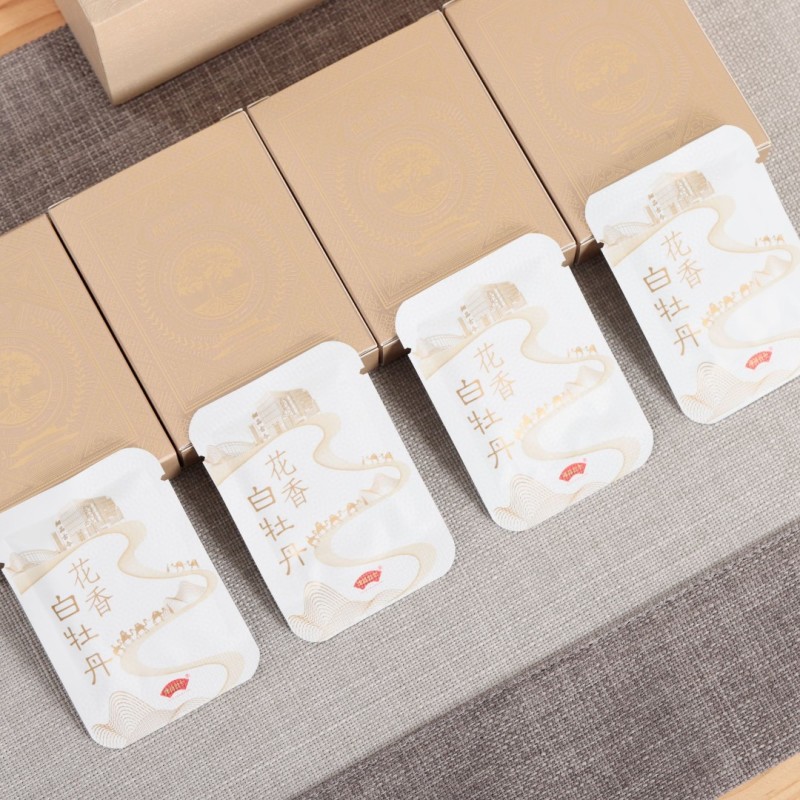 福鼎白茶白牡丹小方片高山贡眉寿眉送人礼盒包装240g