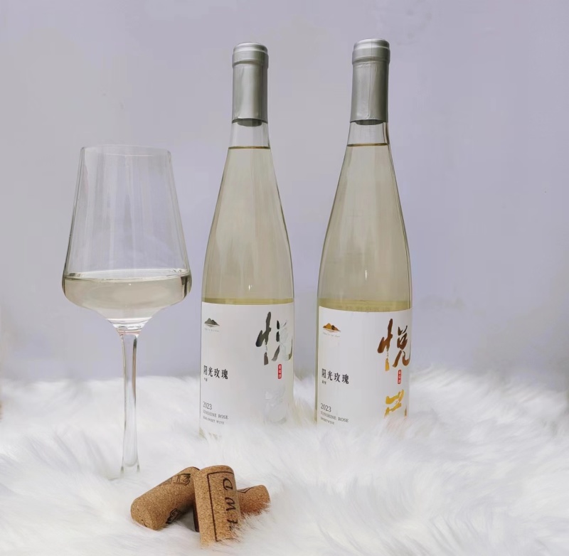 桃红葡萄酒酒庄直供品质保证全国发货欢迎致电