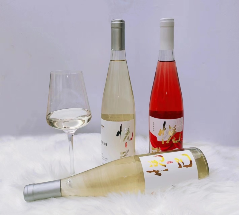 桃红葡萄酒酒庄直供品质保证全国发货欢迎致电
