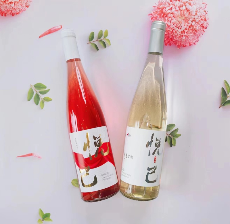 桃红葡萄酒酒庄直供品质保证全国发货欢迎致电