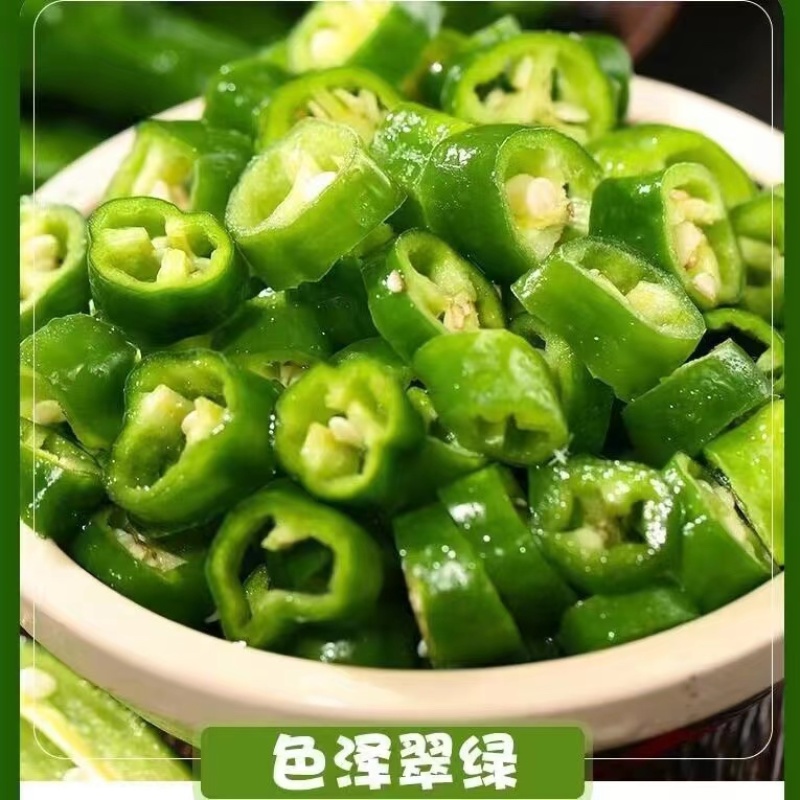 樟树港辣椒️大量上市全国发货供应各大平台