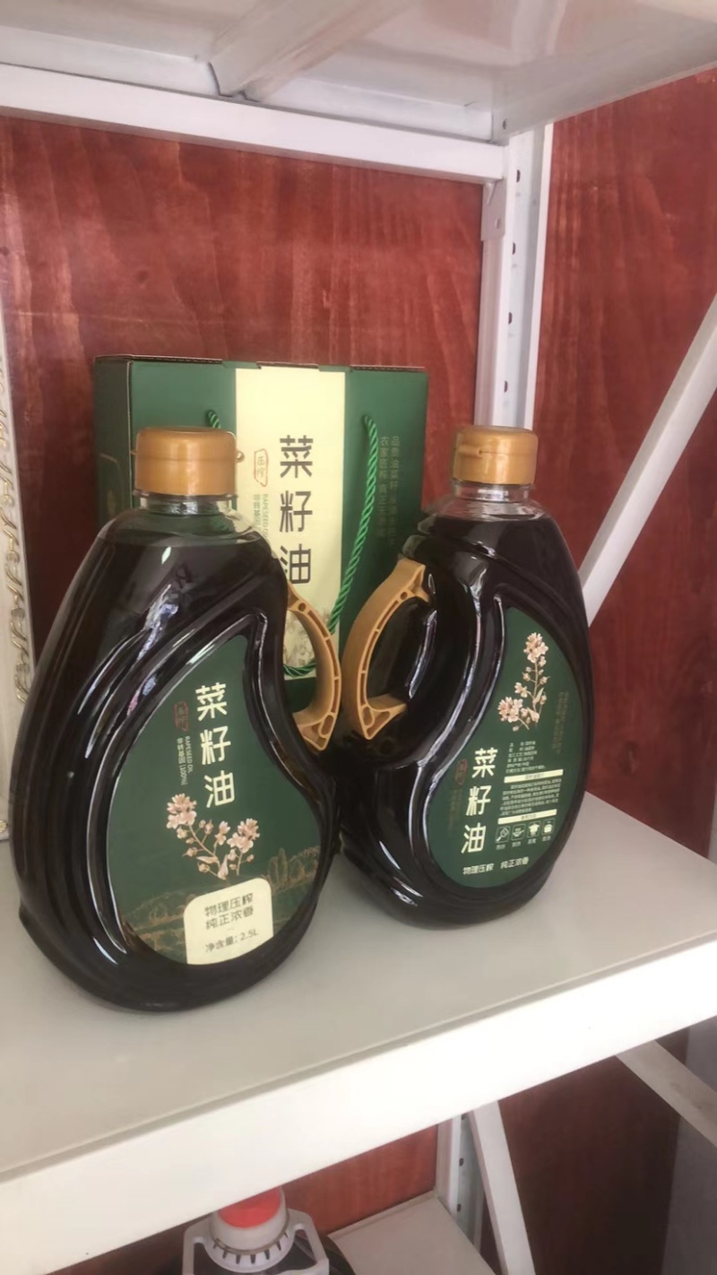 湖北恩施纯正菜籽油，物理压榨，质量保证欢迎选购