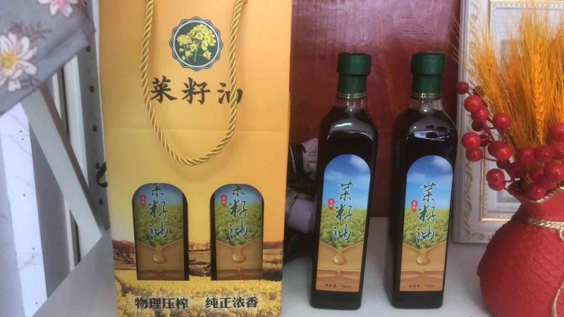 恩施菜籽油，物理压榨营养丰富，价格真实欢迎大家选购