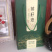 恩施菜籽油，物理压榨营养丰富，价格真实欢迎大家选购