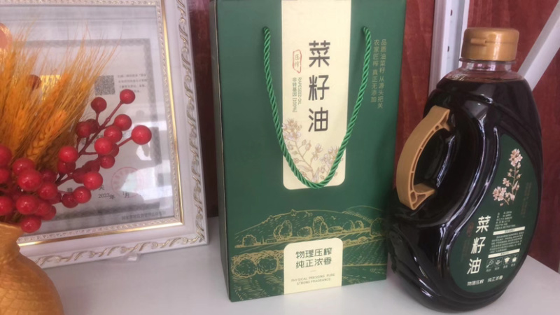 恩施菜籽油，物理压榨营养丰富，价格真实欢迎大家选购