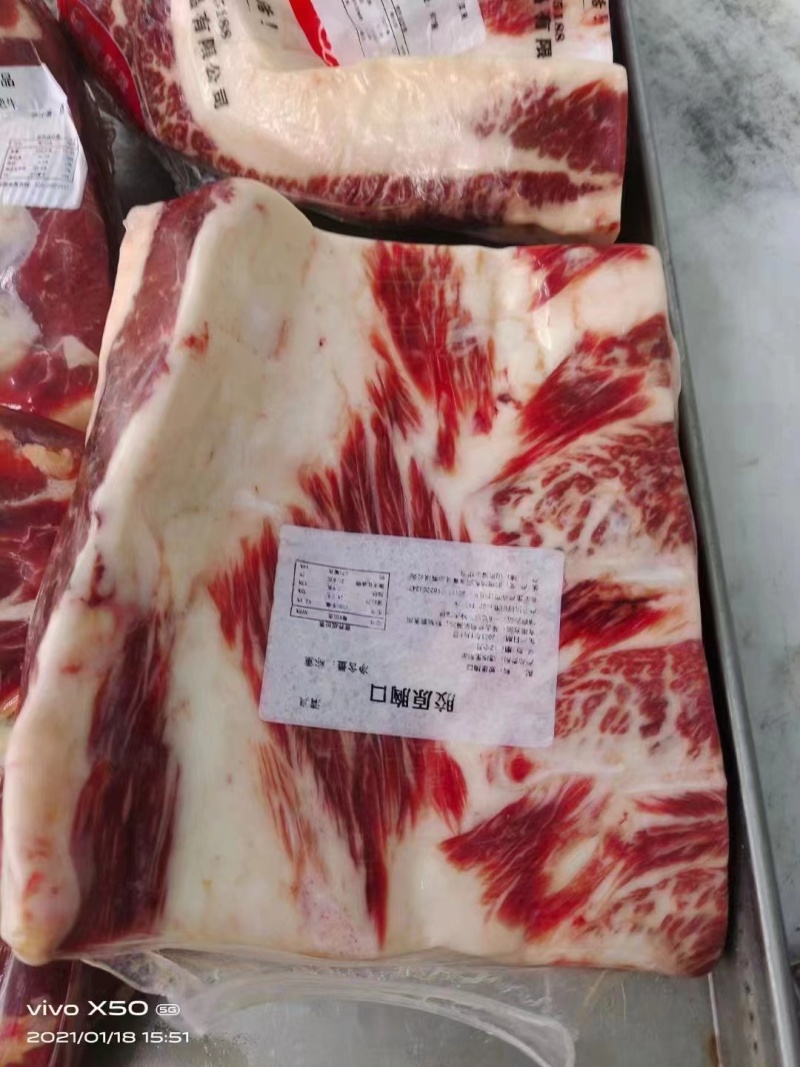 高品质胶原肥牛