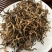 英红九号红茶英德红茶批发价散装金芽
