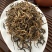 英红九号红茶英德红茶批发价散装金芽