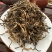 英红九号红茶英德红茶批发价散装金芽