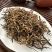 英红九号红茶英德红茶批发价散装金芽