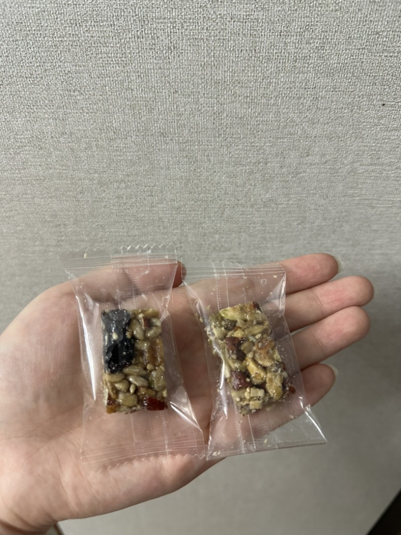 坚果八宝切糕