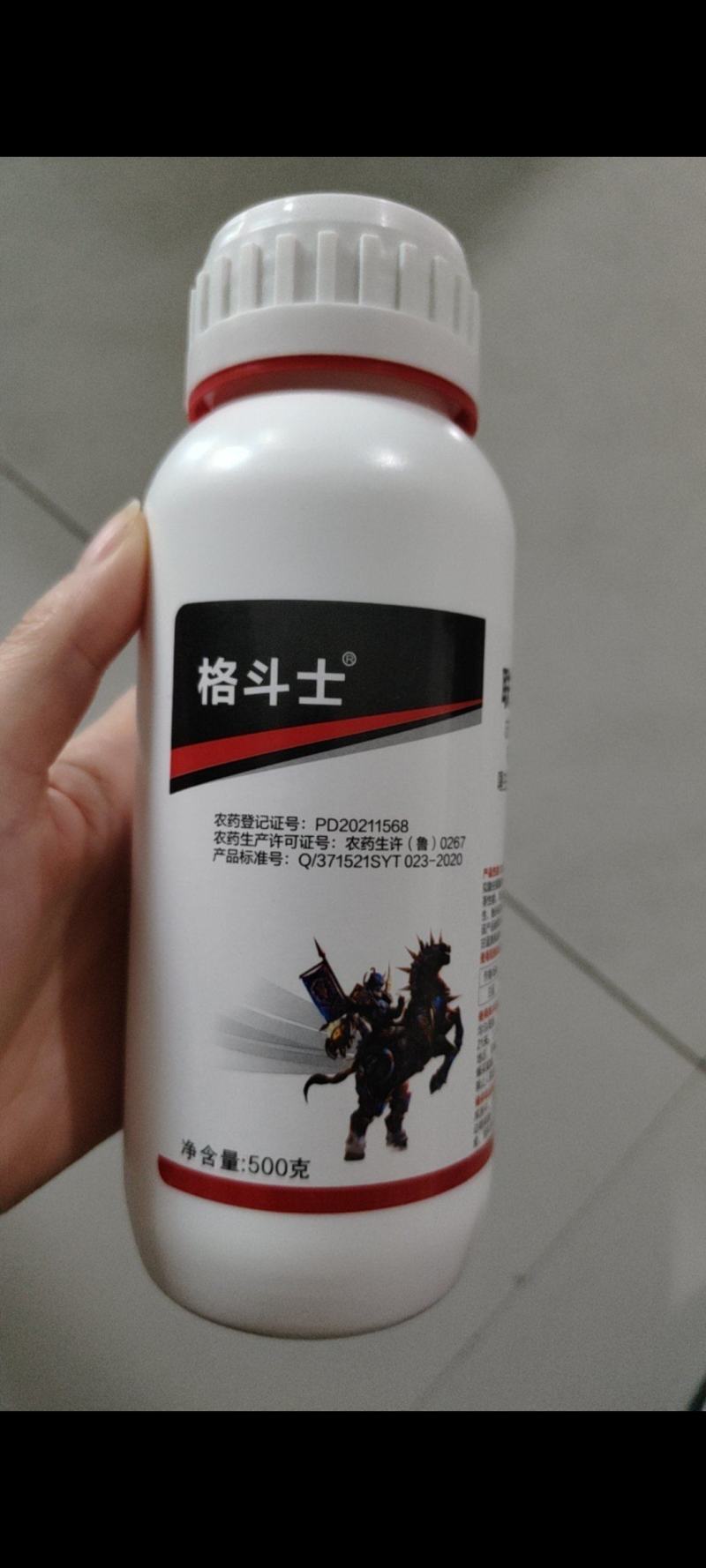 20%联苯噻虫胺黄条跳甲杀虫剂活性高内吸触杀胃毒广谱地上