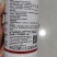 中科9.8%甲维虱螨脲夜蛾肉虫杀虫剂胃毒触杀原厂原证品牌