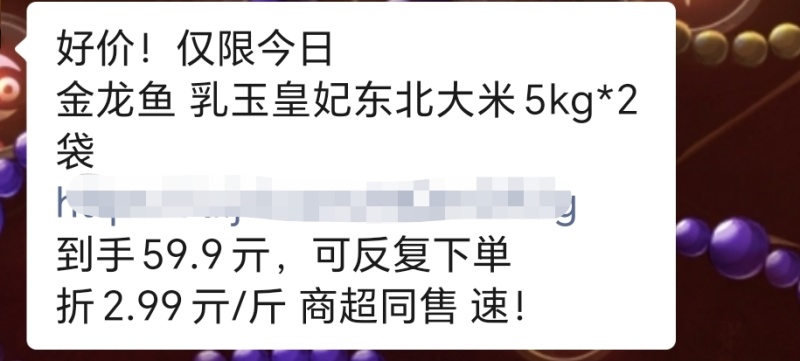 饮料