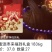 饮料