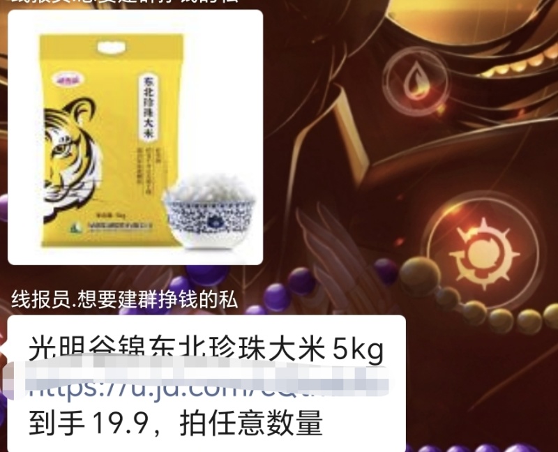 饮料