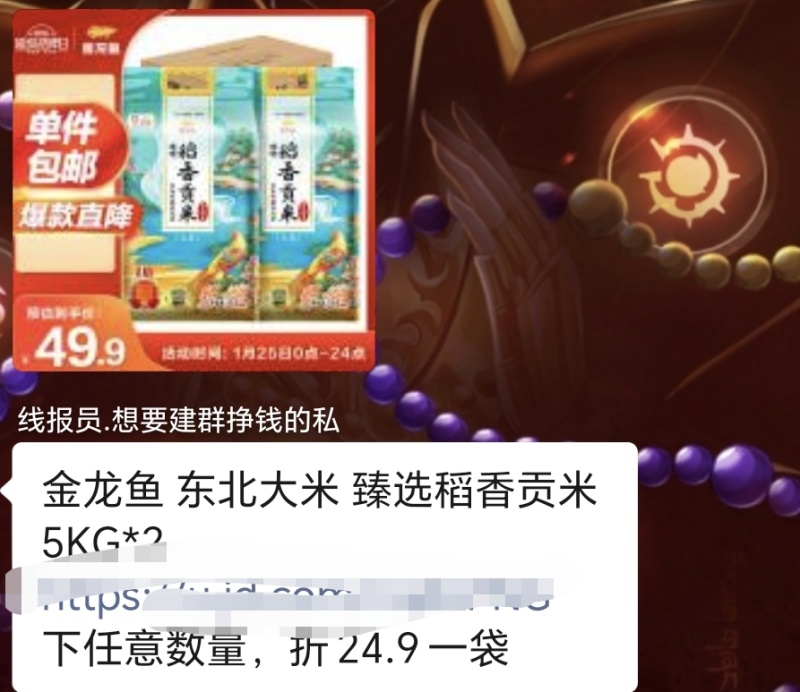 饮料