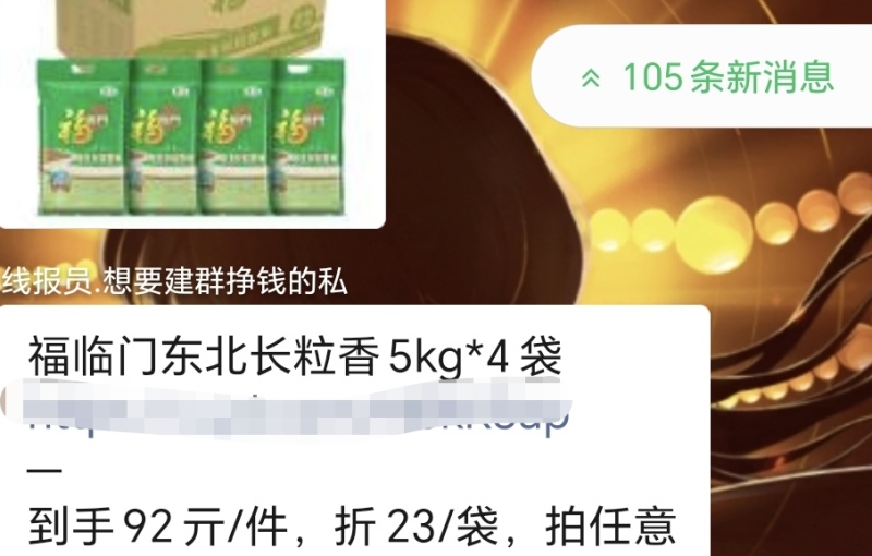饮料