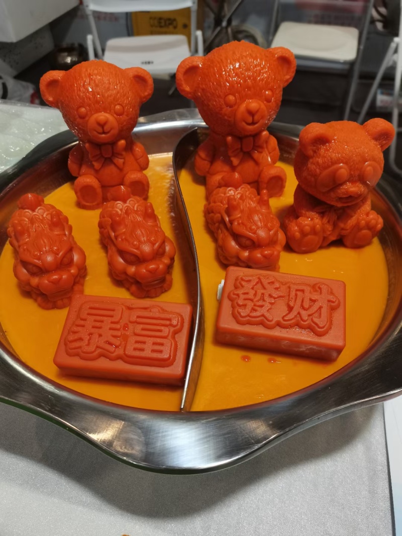 重庆火锅火锅红油