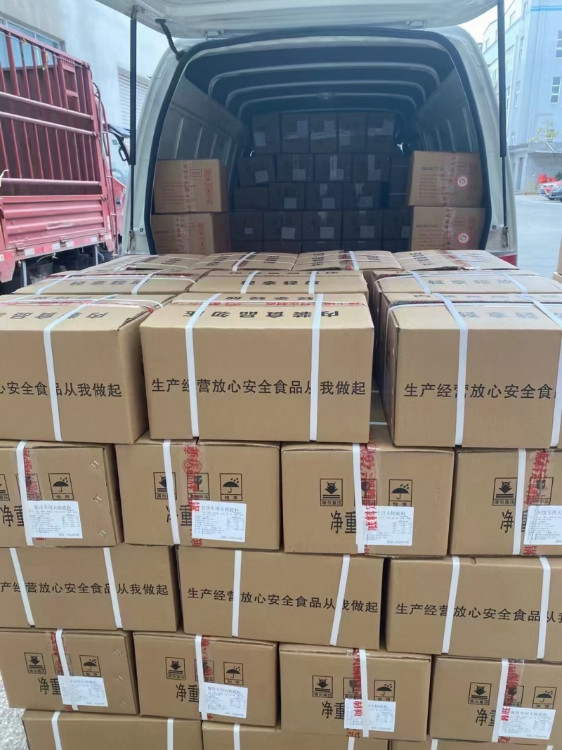 重庆火锅火锅红油