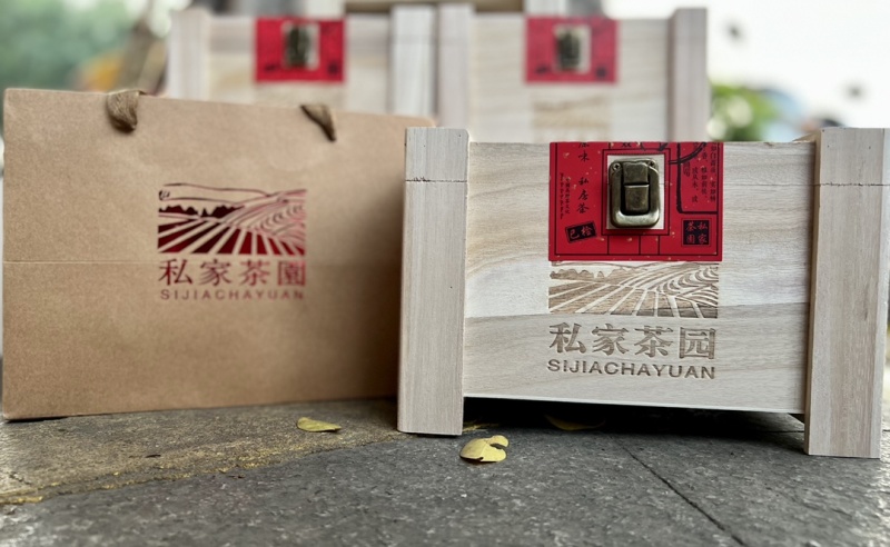 【白毫银针】2020头春采白毫银针茶福鼎白茶木盒装礼盒装