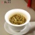【白毫银针】2020头春采白毫银针茶福鼎白茶木盒装礼盒装