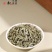 【白毫银针】2020头春采白毫银针茶福鼎白茶木盒装礼盒装