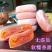 【年货特价】广西精选农家柿子饼手工天然霜降晾晒流心出口级