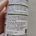 5%氨基寡糖素晚疫病杀菌剂防小叶黄叶花叶500毫升