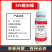 30%噻虫嗪杀虫剂果树蔬菜蚜虫飞虱蓟马