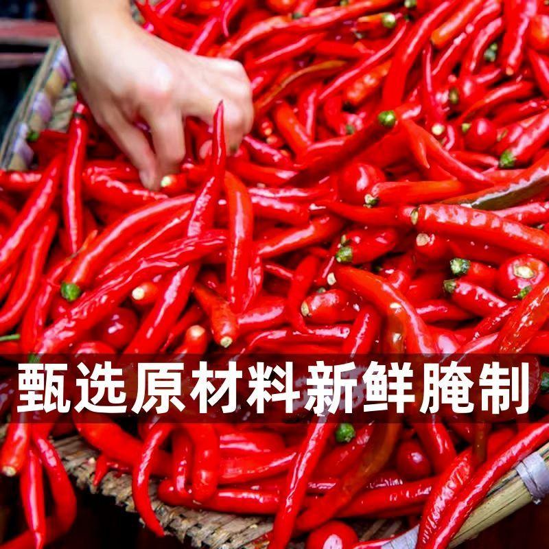 津山口福剁椒鱼头酱，品质保证，合作共赢欢迎采购