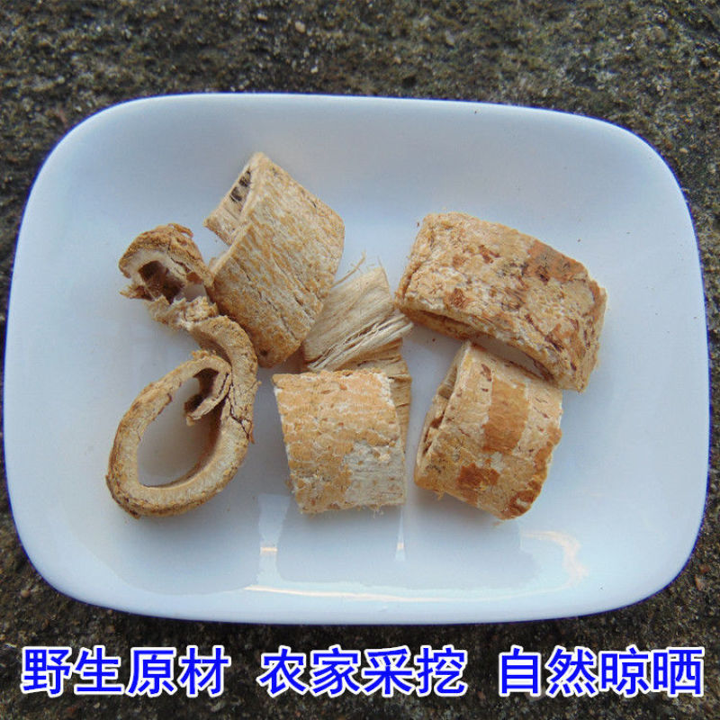 【野生桑白皮】大别山无硫桑白皮500克袋装多规格可选包邮