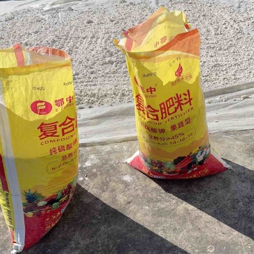红薯粉2000斤往上