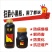 狂爵有机水溶肥小叶黄叶抗逆增产卷叶落叶落果烂根防病