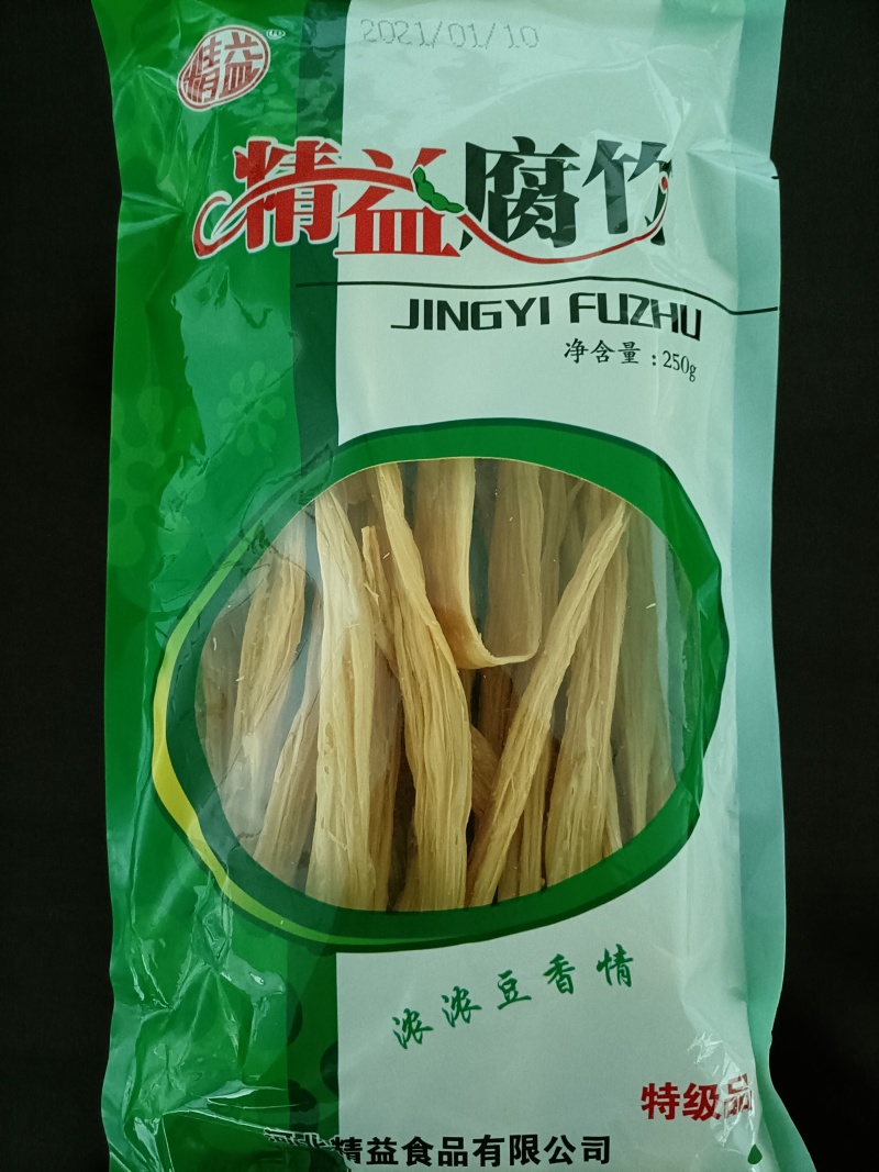 鲜腐竹，腐皮，腐乳，黑豆花，干腐竹