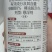 28%虫螨噻虫胺