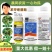 一帆波英佳32.5%苯甲嘧菌酯脂炭疽病黑斑病苯醚甲环唑
