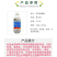 一帆波英佳32.5%苯甲嘧菌酯脂炭疽病黑斑病苯醚甲环唑